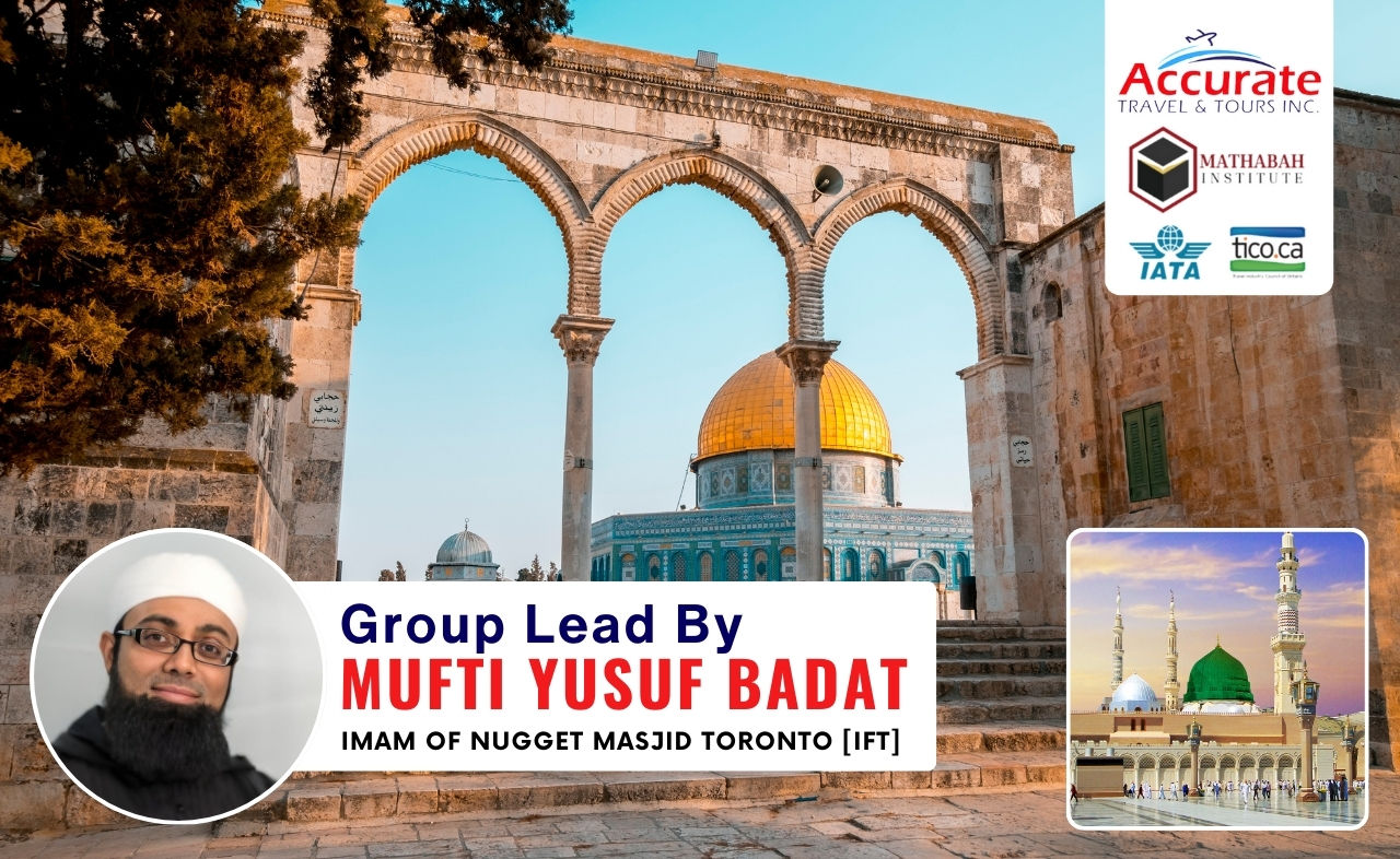 Jordan & Jerusalem Package